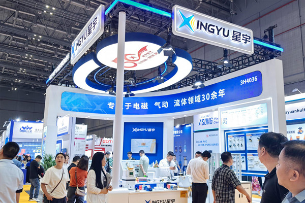 兩展聯(lián)動，雙城同啟，為全球智造提供氣動流體解決方案